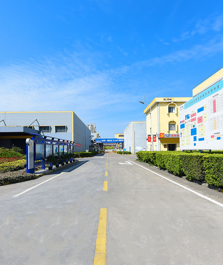 海宁基地