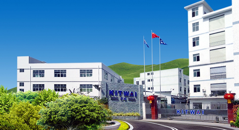 深圳简龙园区